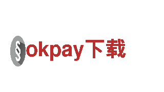 okpay下载——高质量机械企业，专注于创新与发展